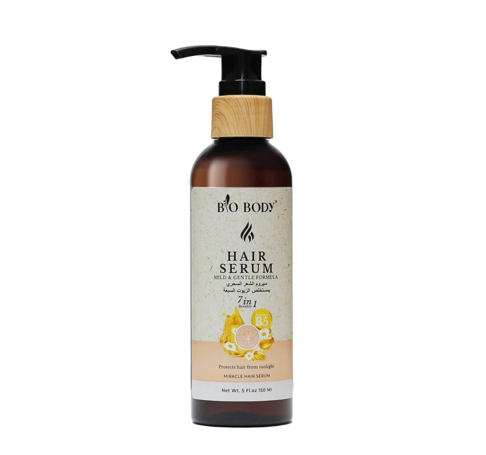 BIO BODY - 7-in-1 Hair Serum